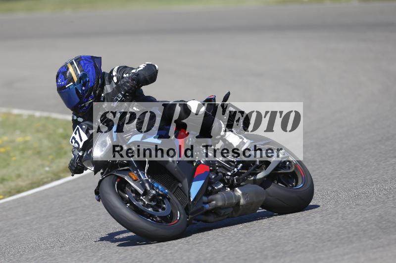 /35 07.08.2026  Discover the Bike ADR/Bike 1 gruen/37